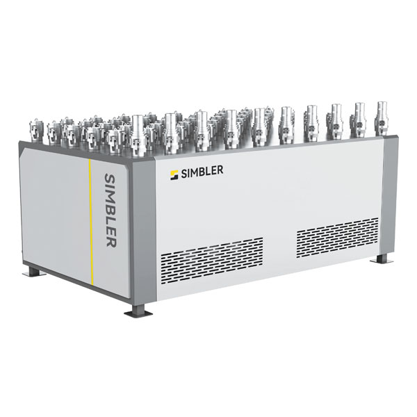 中央原料分配站