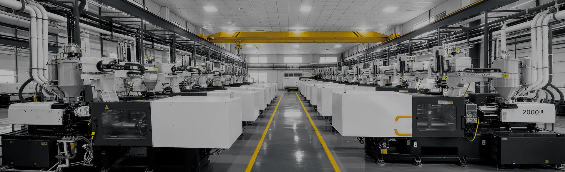 新工厂规划与目视化